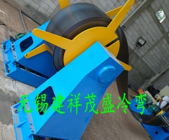 公路護欄板成型設(shè)備